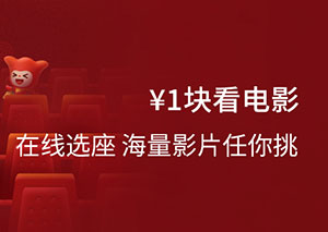 会声会影安装失败的解决方法_会声会影x8安装完成不能启动_会声会影安装说已经安装