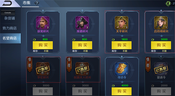 能找到游戏的软件有哪些_怎么能找到cm游戏_能找到游戏吗