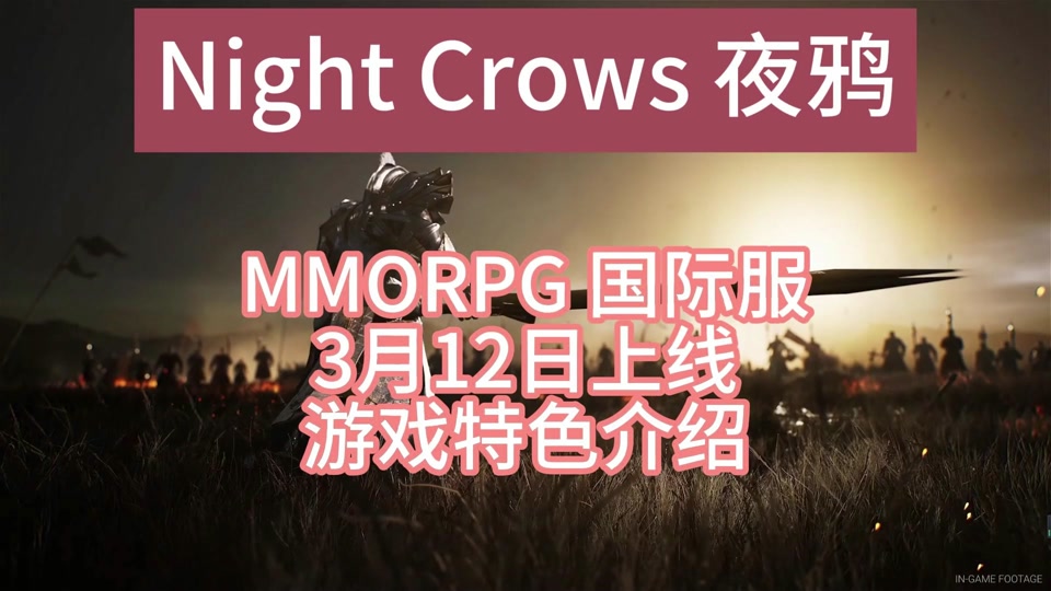 刺客信条3正版黑屏_刺客信条打开黑屏_正版刺客黑屏信条怎么下载