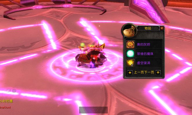 魔兽世界能赚多少钱_魔兽世界p2赚钱_魔兽世界120以后怎么赚钱