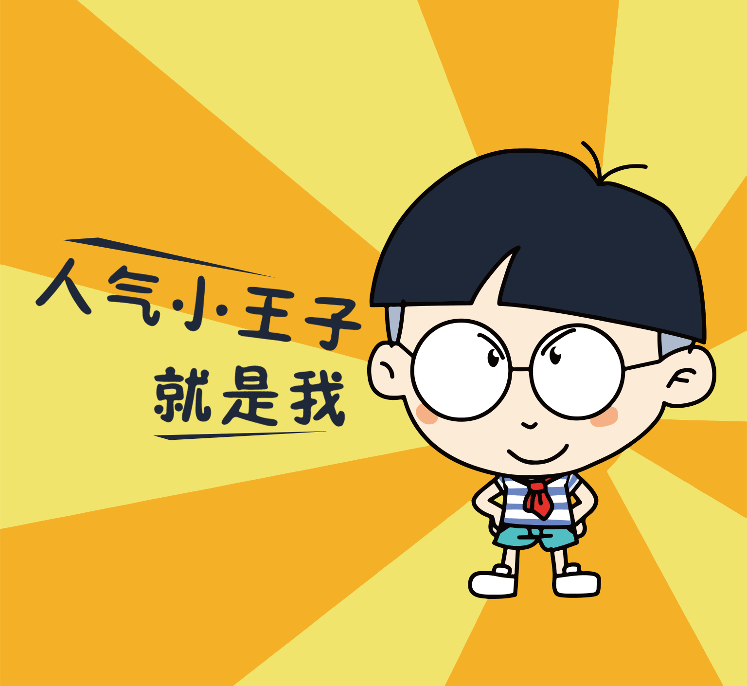 深红累之渊 动画_深红累之渊小说下载_深渊动画