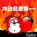 深红累之渊 动画_深渊动画_深红累之渊小说下载
