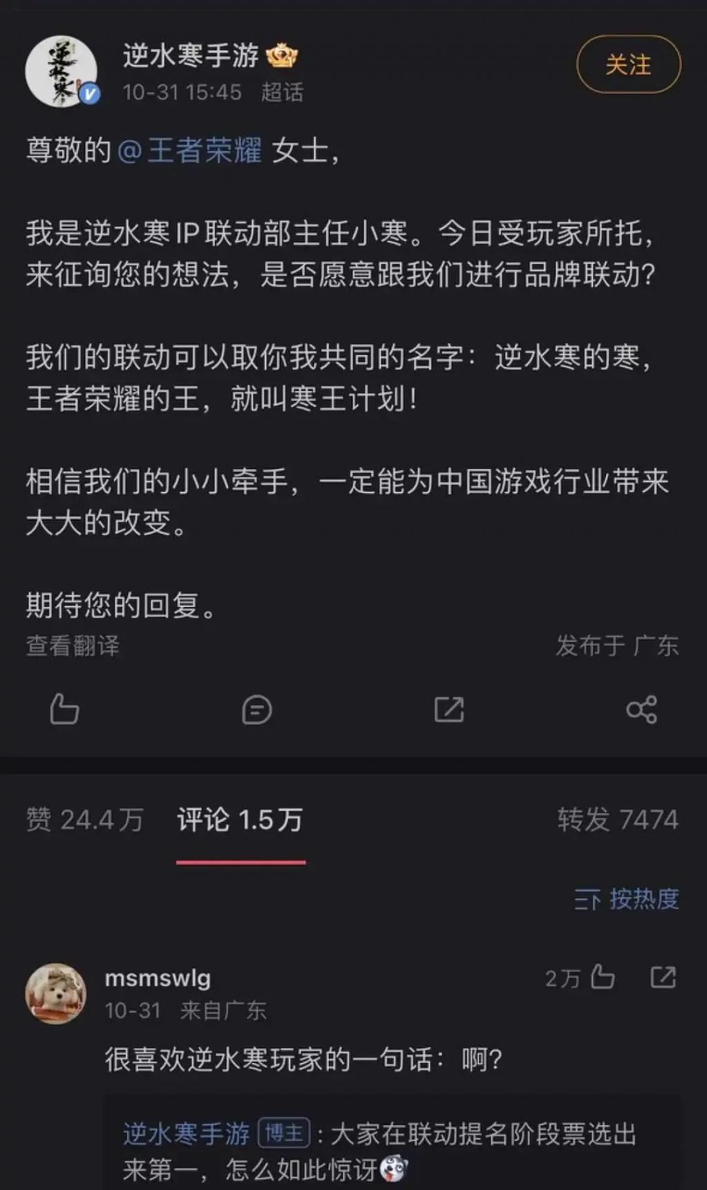王者荣耀去衣图压缩包_王者荣耀去衣图压缩包_王者荣耀去衣图压缩包