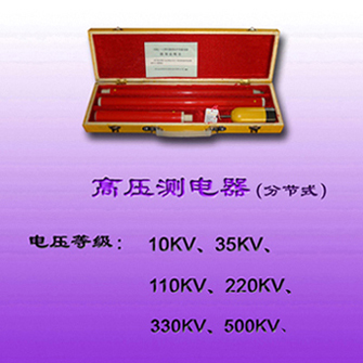 家用欠压保护器老是跳_家用保护器跳闸是怎么回事_家里欠压保护器老跳