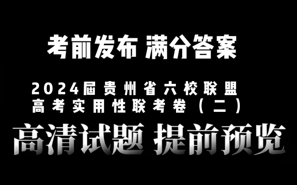 高考好帮手软件_帮手高考软件好用不_帮手高考软件好用吗