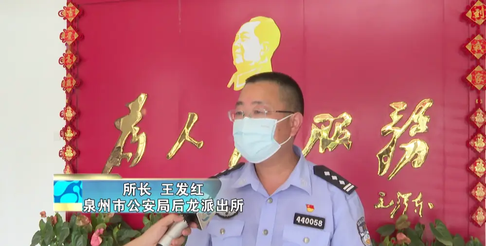 警察龙保1-6百度云-揭秘警察龙保：神秘组织背后的真相