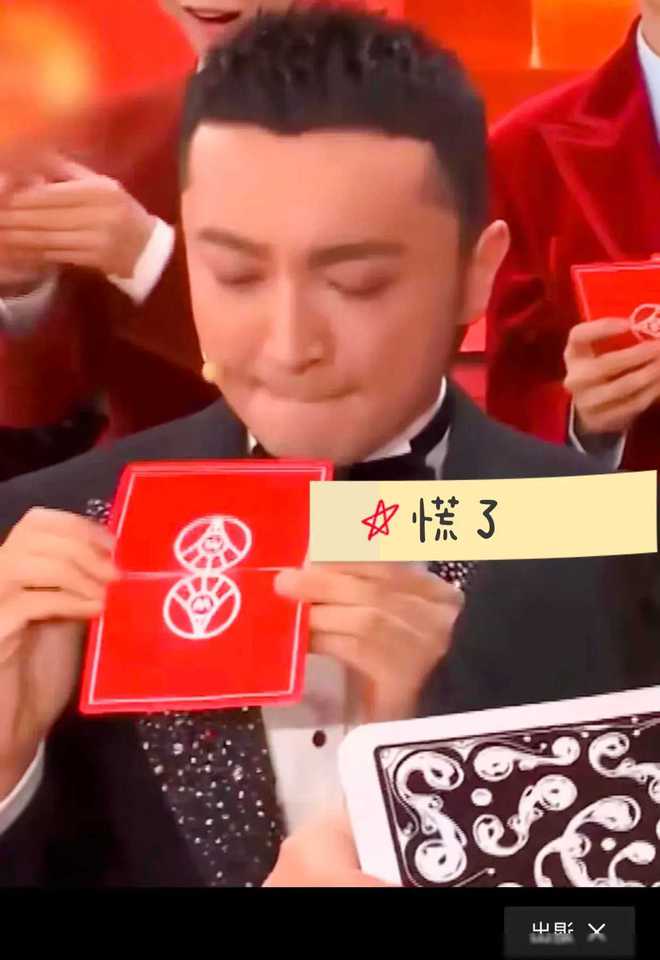 娱乐软件名字大全_娱乐软件平台_变号娱乐软件