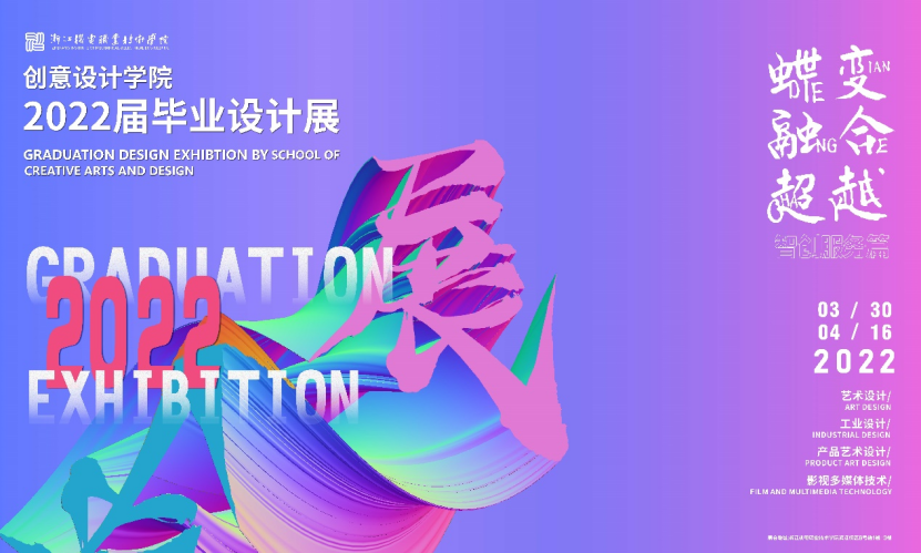 双线9377傲视遮天180区_就爱sdo游戏平台太古遮天双线2区_71游戏太古遮天2