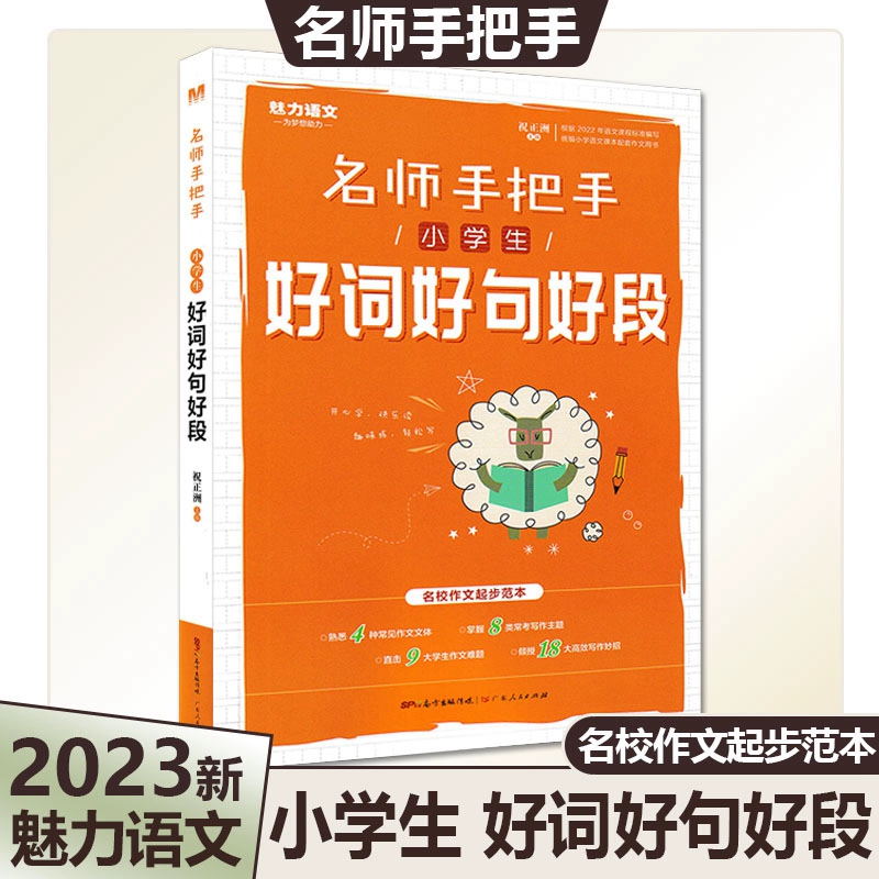 现在完成时的用法_现在完成时用法归纳_现在完成时用法例句