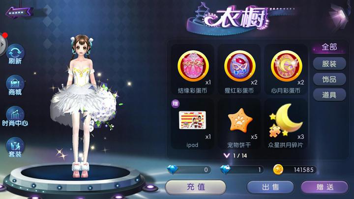 开游戏厅地方上认识_开游戏厅地方上认识_开游戏厅地方上认识