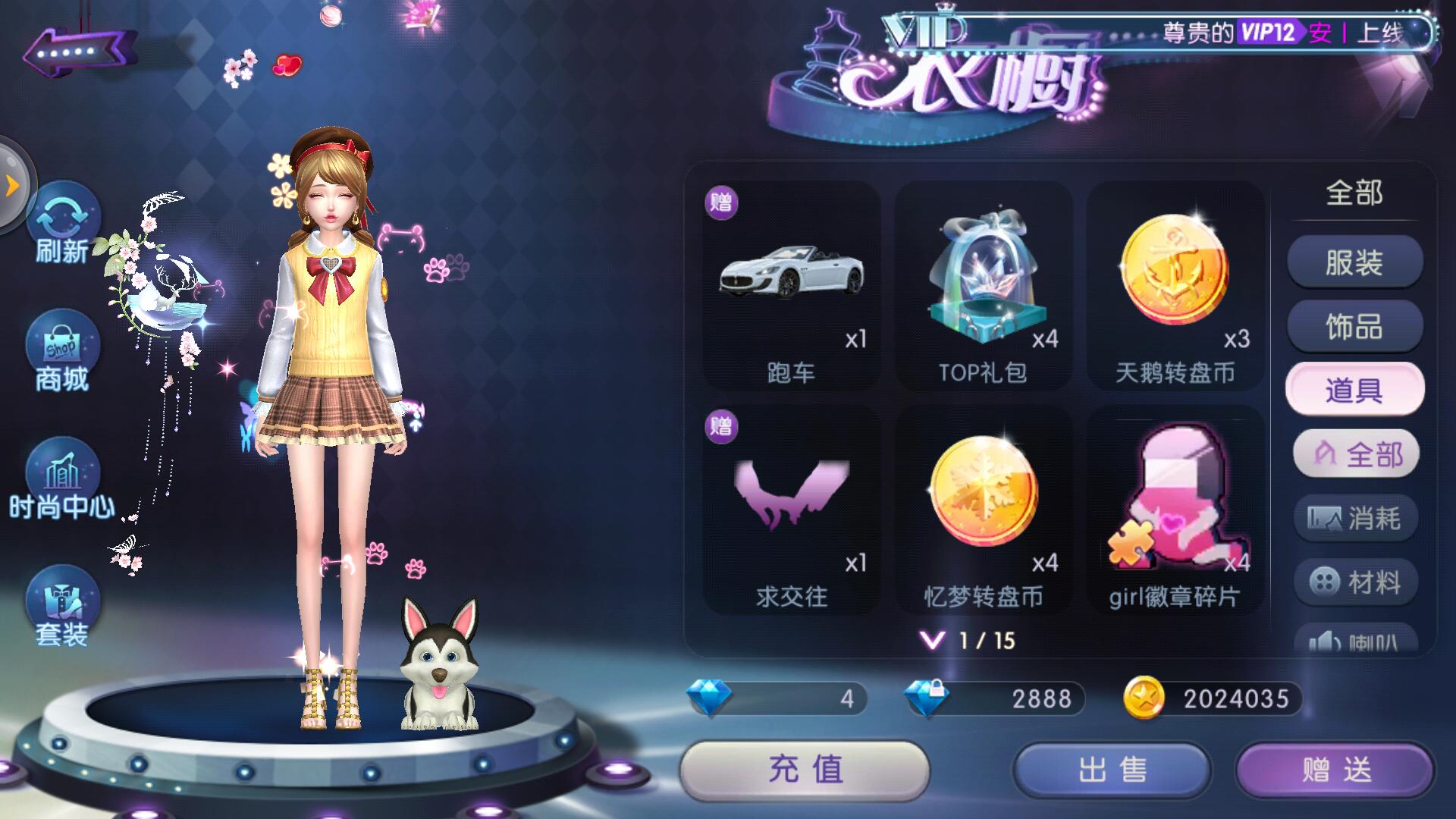 开游戏厅地方上认识_开游戏厅地方上认识_开游戏厅地方上认识