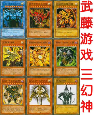 出包王女梦梦同人h图片_靖王殿下同人风起时_游戏王的同人