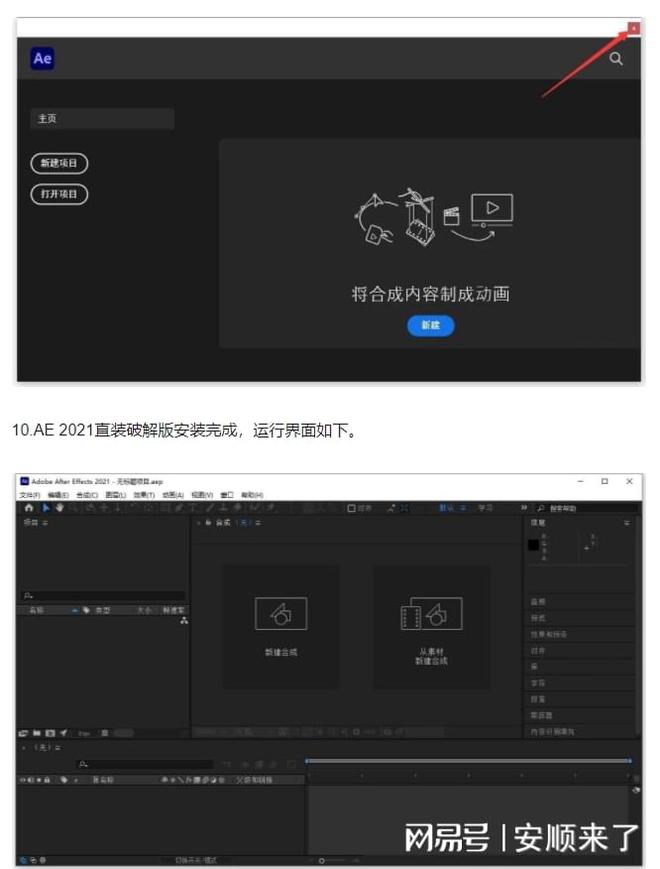 画框图的软件_图画边框软件_可以画框图的软件