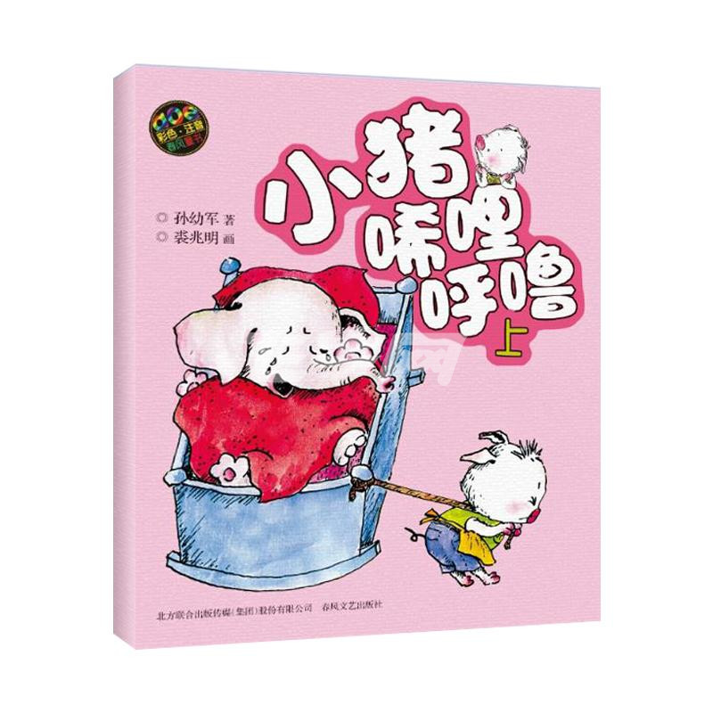 飞牛卡怎么用_飞牛网可以用购物卡_飞牛卡充值码