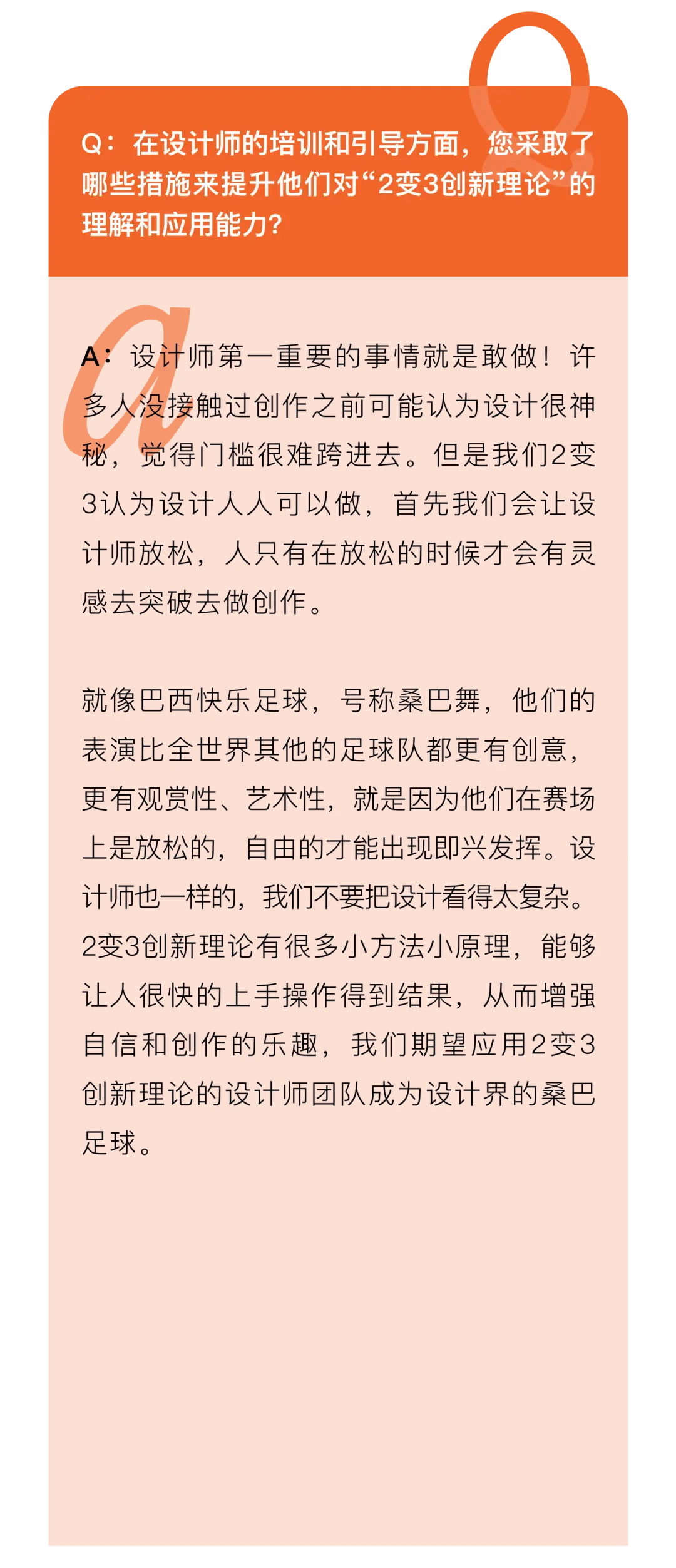 做电脑维修的生意怎么样_维修电脑行业前景怎么样_电脑维修行业怎样做大