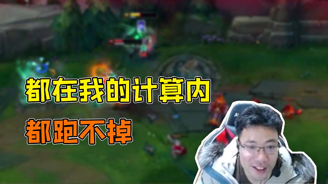 大司马蛇女五杀没人看_司马师杀老婆_司马杀司马