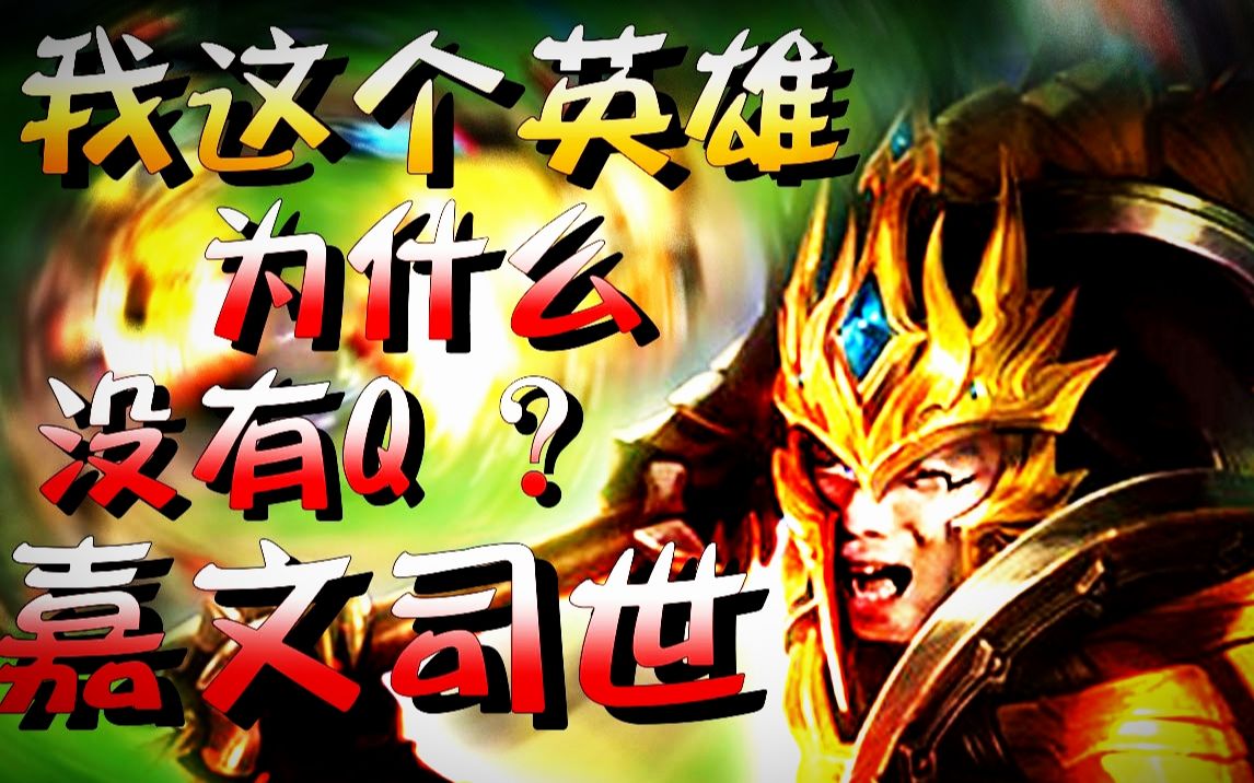 司马师杀老婆_司马杀司马_大司马蛇女五杀没人看