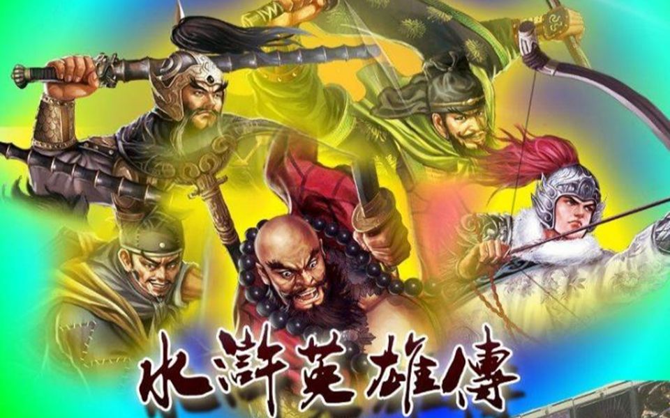 司马师杀老婆_司马杀司马_大司马蛇女五杀没人看