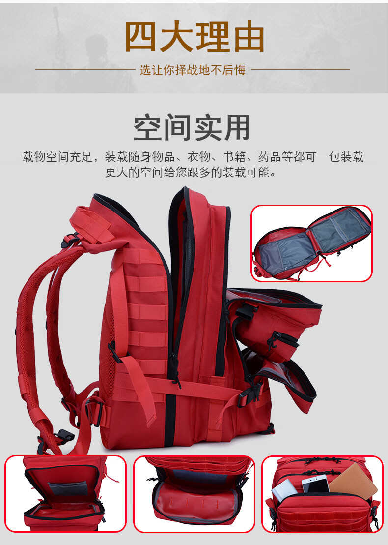 派派背包里的技能怎么用_派派背包里技能怎么用_派派背包设置