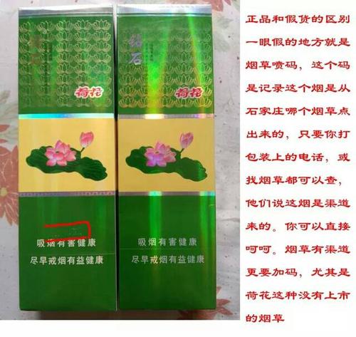 一包烟的包装尺寸_100一包的烟有哪些带图_烟包规格