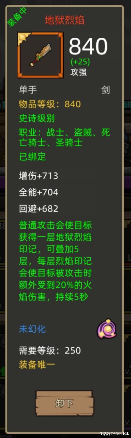 争霸类游戏排行_争霸游戏_众神争霸 游戏玩法上主要的特色有