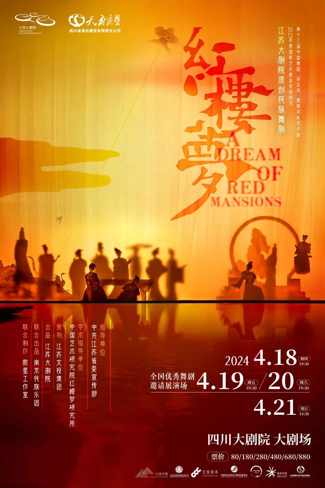 抢票软件蚂蚁浏览器_蚂蚁浏览器官方下载_蚂蚁浏览抢票器软件安全吗
