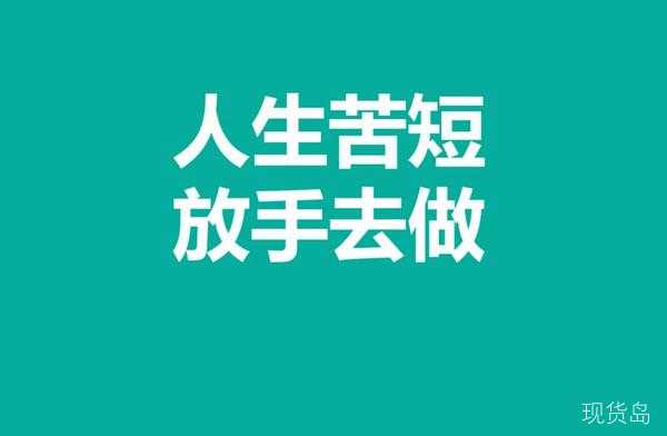 橙光文字游戏制作吧_橙光文字游戏制作器_文字制作橙光游戏软件