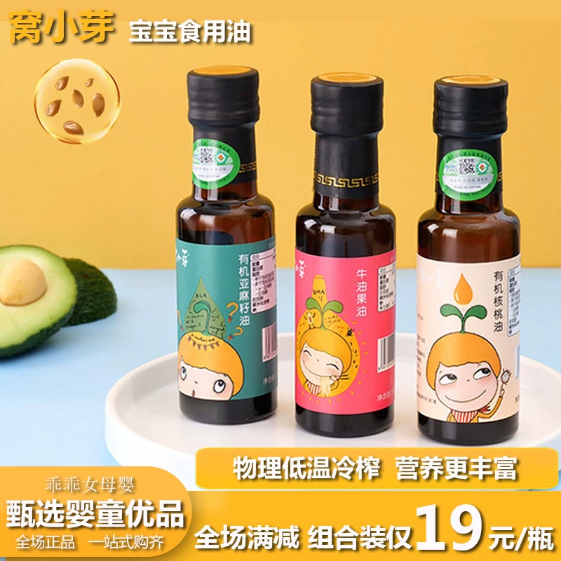 最好宝宝取名软件_宝宝取名app软件下载_取名宝宝软件好用吗