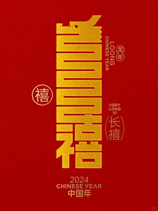 殷晓静姓名分析打评分_胡晓媛姓名分析打评分_高长恭济姓名分析打评分