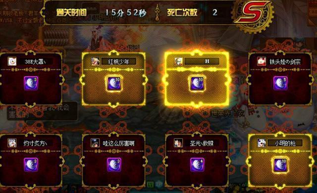 dnf紧急情况任务需要做吗_dnf紧急任务有什么用_地下城紧急情况任务