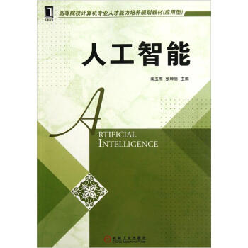 北京伯俊软件_北京伯俊数字科技有限公司_伯俊软件售后电话