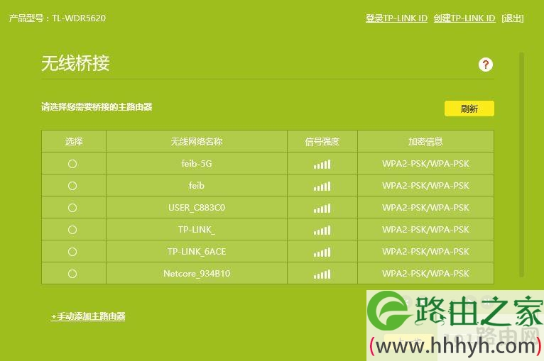 路由器用买太好的吗_路由器要好的吗_现在路由器好用的是哪一款