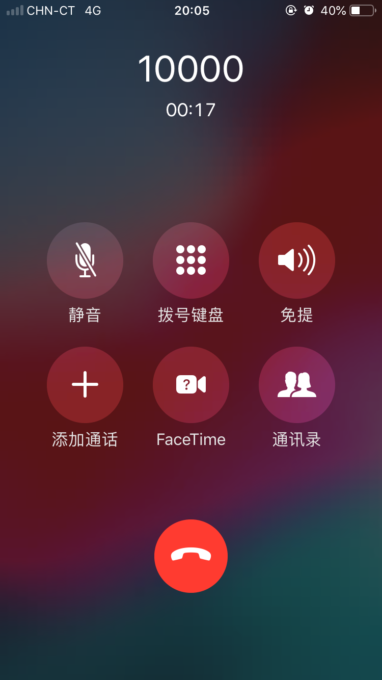 附近沟通100在哪里_附近哪里有沟通100服务厅_知道这附近哪里有沟通100不