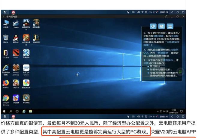 2k15开始游戏闪退_玩2k闪退_nba2k15开场动画后闪退