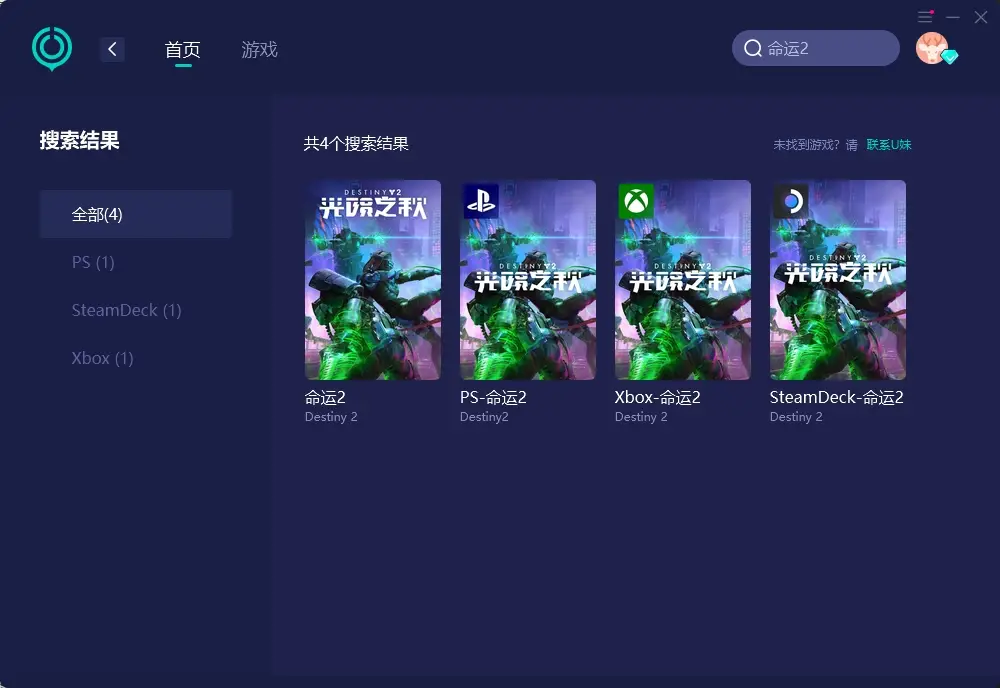 nba2k15开场动画后闪退_2k15开始游戏闪退_玩2k闪退