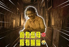 生化危机浣熊市行动ps4_生化危机浣熊市行动玩起来好卡_生化危机浣熊市行动闪退