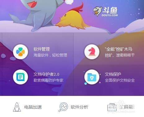 blued旧版本iOS_旧版本ios微信_ios旧版本uc