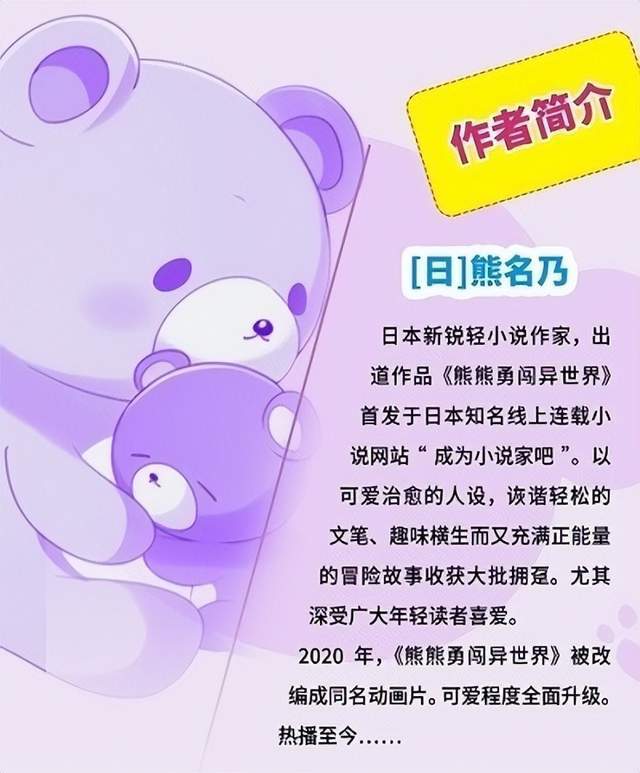 网游类最好看的小说_几本好看的网游小说_好看网游类小说