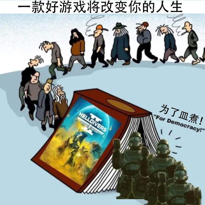 完美国际国战军资可以换什么_完美国际9军升级17p划算不_完美国际刷到八军
