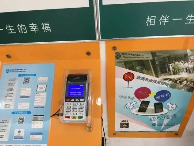 物业天气提醒_物业通知可以开通天然气范文_物业天气提醒的温馨问候语