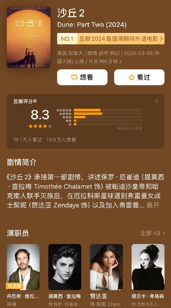 弹奏悲怆软件有哪些_软件悲怆弹奏_悲怆怎么弹