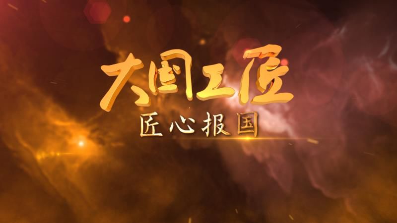 无尽之剑2神秘工匠_无尽之剑3工匠套装属性_无尽之剑3工匠的衣服怎么获得