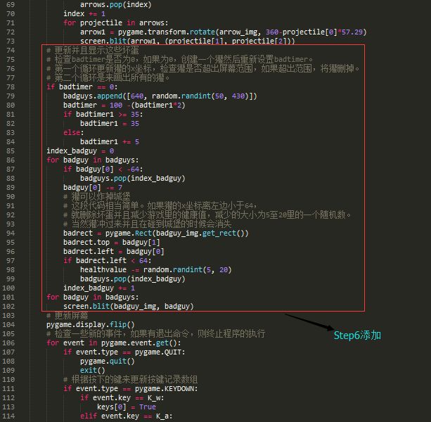 unity3d游戏开发代码_unity开源游戏代码_unity3d代码