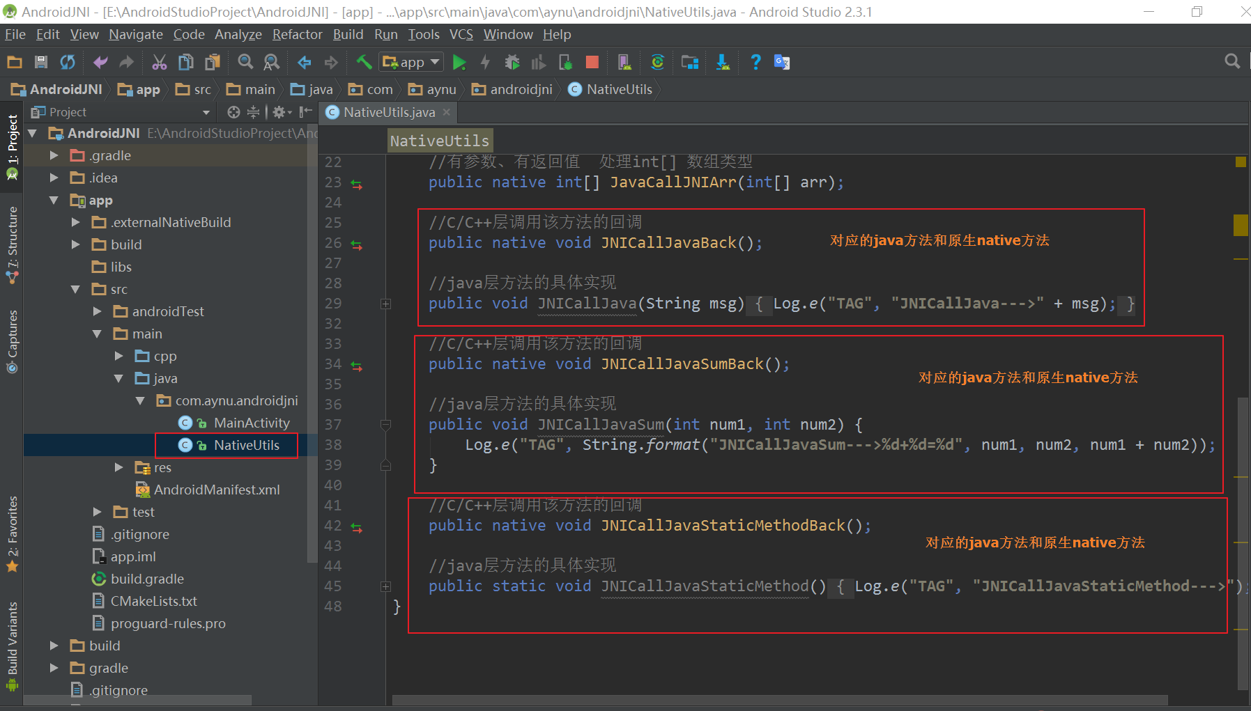 unity3d游戏开发代码_unity3d代码_unity开源游戏代码