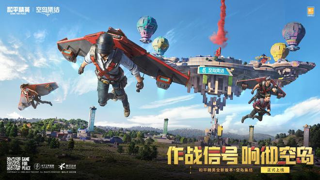 战舰少女r 2-5打捞攻略_战舰打捞攻略少女2r5号_战舰少女rb25打捞
