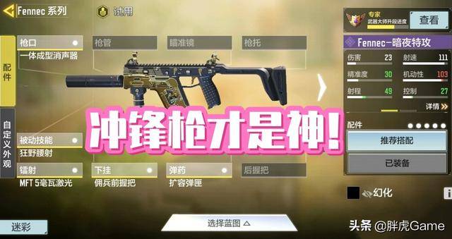 cf手游小刘解说视频_小刘解说cf手游_cf小刘怎么了