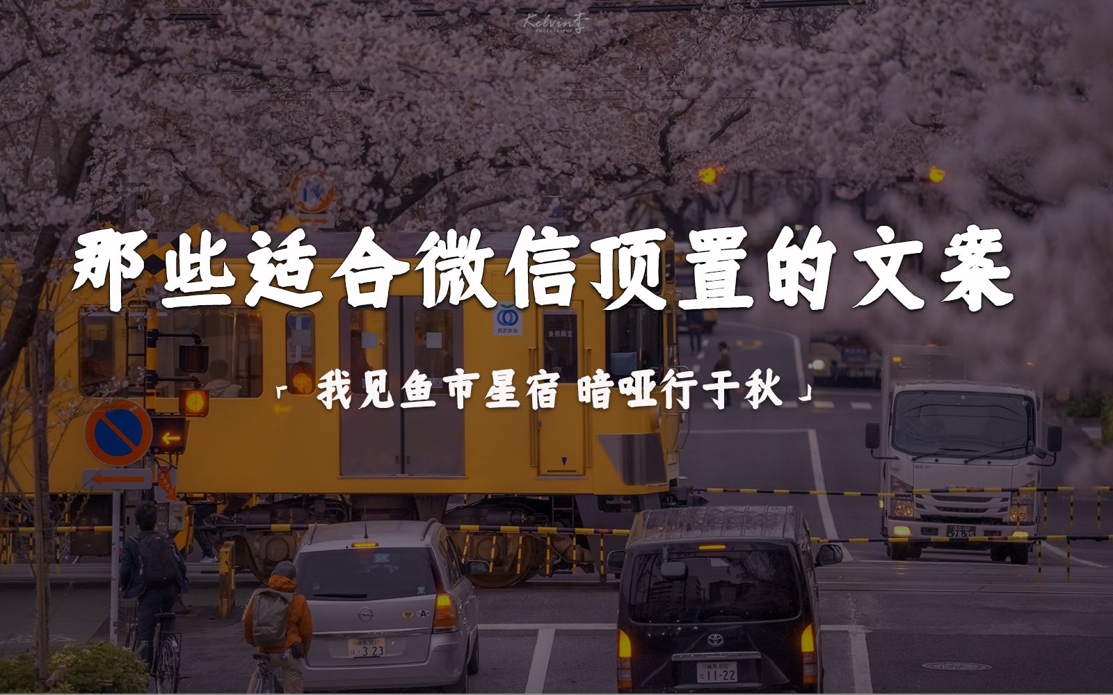 刘岩遇见最完美的自己^^^“微”战：找准微信的根本获利点^^_刘岩遇见最完美的自己^^^“微”战：找准微信的根本获利点^^_刘岩遇见最完美的自己^^^“微”战：找准微信的根本获利点^^