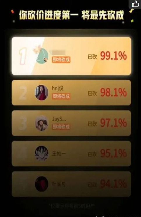 刘岩遇见最完美的自己^^^“微”战：找准微信的根本获利点^^_刘岩遇见最完美的自己^^^“微”战：找准微信的根本获利点^^_刘岩遇见最完美的自己^^^“微”战：找准微信的根本获利点^^