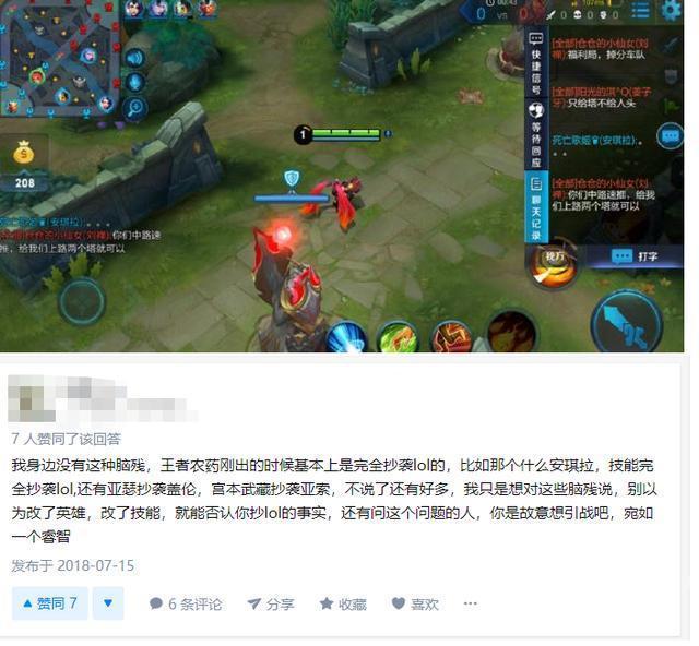 英佩游戏 业务_英佩游戏 业务_英佩游戏 业务