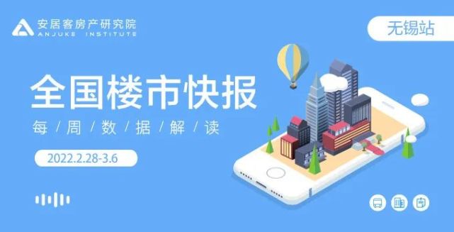 无锡erp软件 苏icp备_镇江桥架苏icp备_瞎掰网苏icp备